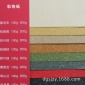 批发**-200G彩烙纸 热烙纸 热熔纸 特种艺术纸