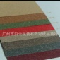 120g广州艺术纸 彩烙纸 热烙纸  环衬纸  装帧画纸