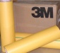 供应3M244耐高温美纹胶带 3M无痕遮蔽高温美纹胶双面胶带