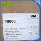 长期供应  3M8805胶带高粘性导热双面胶