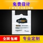 定做塑料袋订做大药房马夹背心袋药品袋子药店诊所医院袋印刷logo