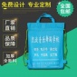 定做**无纺布袋覆膜袋无纺布手提袋定制批发无纺布袋可印logo