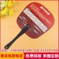 厂家定制广告扇，宣传**扇，不干胶团扇，礼品广告扇，定制LOGO