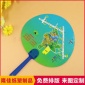 印刷定做广告扇  团扇胶扇 七折扇子PP塑料扇子订做厂家免费设计